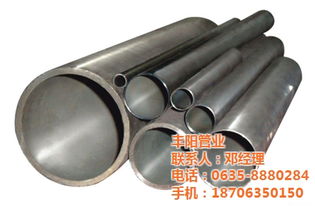 松原光亮無縫管與冷拔光亮無縫管 豐陽管業(yè)的卓越產品展示