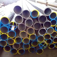 2018年鋼管價格表及供應信息——規(guī)格型號與批發(fā)指南（第92頁）