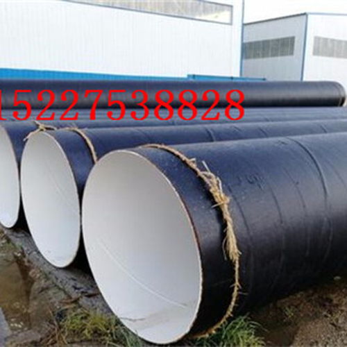 呼倫貝爾保溫防腐螺旋鋼管廠家推出新產品——橋式濾水管