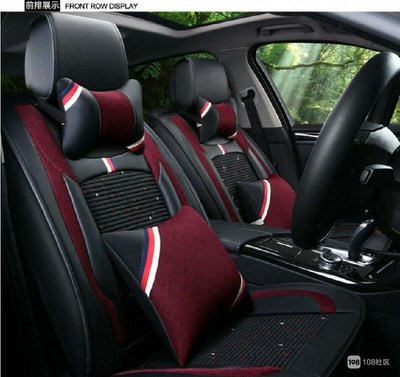 【轉(zhuǎn)賣】廠家直銷,汽車坐墊,汽車腳墊,等車飾_暢說(shuō)南平_南平108生活社區(qū)