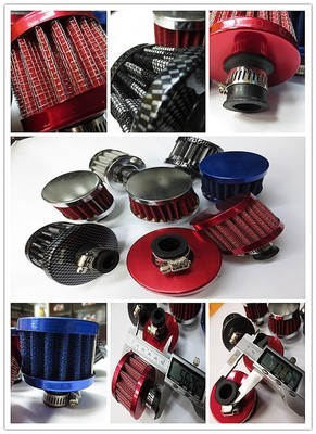 【汽車二次進氣改裝冬菇頭 空氣濾清器 空氣過濾器 汽車進氣過濾器】價格,廠家,圖片,其他車身及附件、外飾、改裝,饒平縣海山路士達汽車裝飾用品經營部-