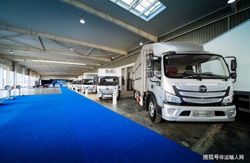 歐航歐馬可長(zhǎng)沙超級(jí)卡車智能工廠投產(chǎn) 搶占南方市場(chǎng)福田劍指高端