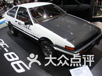 團(tuán)購(gòu),網(wǎng)點(diǎn),地址,電話,附近門店,全部分店