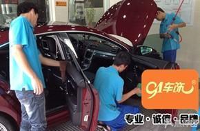 【團(tuán)】福州榕城廣場(chǎng)生活服務(wù)團(tuán)購大全_團(tuán)購