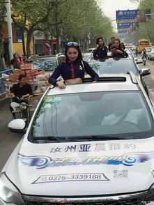 汝州亞晨獵豹汽車訂車即送超值裝飾大禮包，店內(nèi)活動(dòng)火熱進(jìn)行中