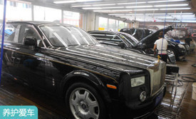 大同汽車服務(wù)團(tuán)購網(wǎng) 一站式汽車裝飾服務(wù)與團(tuán)購指南